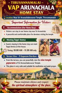 VAP Arunachala Rooms - 8