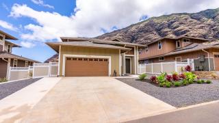 Mauna View by AvantStay 10min to Beach Backyard - 9