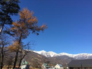Uchimaru Hakuba - Hakuba - 3