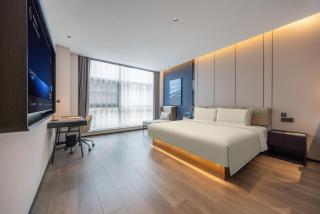 Atour Hotel Hefei High-Tech Zone Xiyou Road - 1