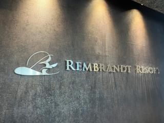 Rembrandt Resort Shiretoko - 3