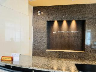 Rembrandt Resort Shiretoko - 2