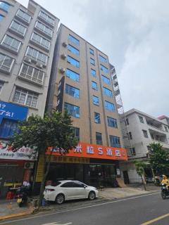 PAI Hotel·Huazhou Bus Terminal - 1