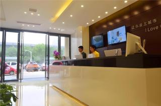 City Comfort Inn Wuhan Xudong Xiaoping Hubei University - 6