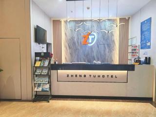 JTOUR Inn Maoming Gaozhou Guabangling Park - 1