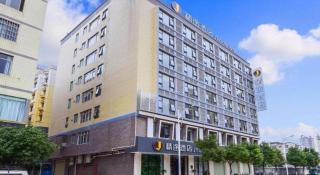 JTOUR Inn Hechi Yizhou Municipal Central Plaza - 6