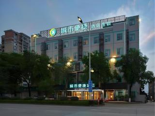 City Comfort Inn Liuzhou Wuling Liutai Road - 2