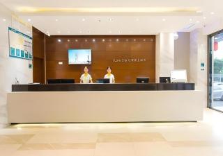 City Comfort Inn Nanning Railway East Station Langdong Bus Station - 9