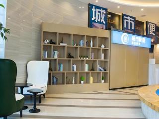 City Comfort Inn Liupanshui Sports Center - 8