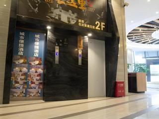 City Comfort Inn Liupanshui Sports Center - 3