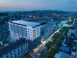 City Comfort Inn Yichang Dangyang Walking Street Yasi Guoji - 3