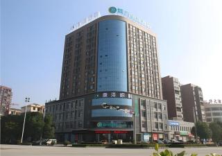 City Comfort Inn Jingmen Jingshan Passenger Station - 8