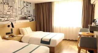 City Comfort Inn Changsha Yuelu Mountain Orange Island Head - 7