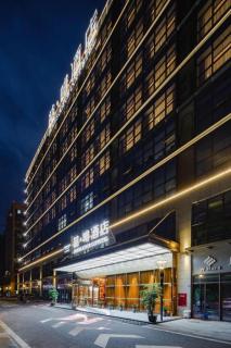 James Joyce Coffetel· Chengdu Shuangliu Airport Haibing City Wanda - 8