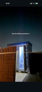 خيمة في الصحراء - 1