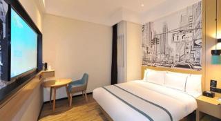 City Comfort Inn Chengdu Transportation Technical College Traditional Chinese Medicine - Chengdu - 2