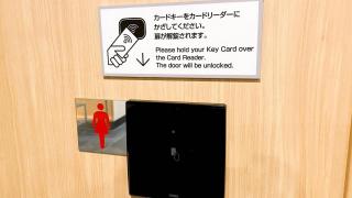 Comfort Inn Kyoto Shijokarasuma - 2