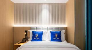 Super 8 Hotel Beijing South Railway Station Majiabao Metro Station - 4