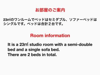 Diamante Yakuin - Vacation STAY 71941v - 1