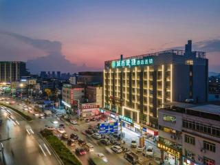 City Comfort Inn Nanning Kuaihuan Building Materials Market Yongwu Road Metro Station - 8