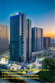 Holiday Inn Express Guangzhou University Town - 0