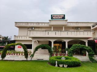 Paradise Resort Paonta - 5