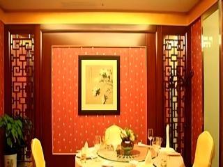 Hohhot Hai Liang Plaza Hotel - 4