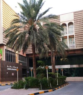 OrientalPalace Hotel - 1