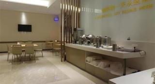 City Comfort Inn Meishan Sansu Temple - 9