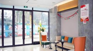 City Comfort Inn Meishan Sansu Temple - 8