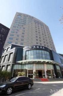 Kunming Wenhui Hotel - 4