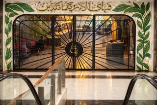 Presidential One Bedroom Suite In Gold Crest Residency DHA Lahore - 3