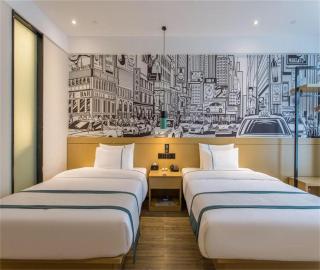 City Comfort Inn Wuhan Huangpu - Wuhan - 1