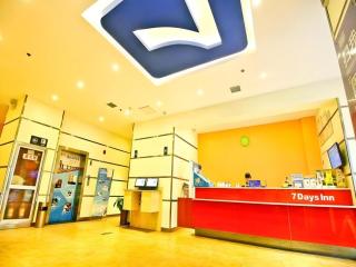 7 Days Inn Xi'an Railway Station - 9