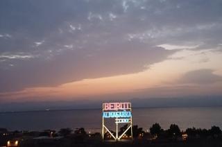 Al Magarra Beach Camp - 8