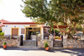 Athina Villas - Elounda - 4