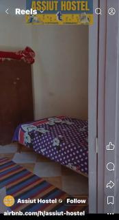 ASSIUT HOSTEL eg - 2