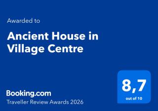 Ancient House in Village Centre - 9
