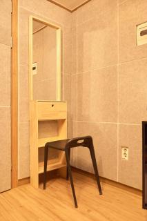 ISU Stay - 4min Walk to ISU Station - 1