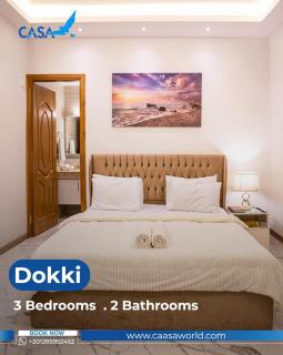 Casa Rosa - المهندسين ,نادي الصيد - 9