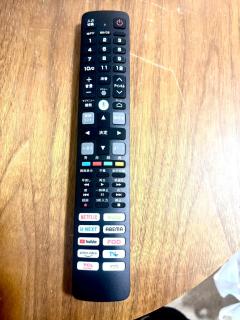 GuestHouseえにし - 3