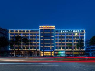 Lavande International Hotel Guangzhou Huadu Baiyun International Airport Branch - Free Shuttle Bus to Guangzhou Baiyun International Airport - 9