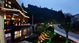 Jinggangshan ZhongTaiLai International Hotel - 1