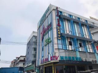 City Comfort Inn Guangzhou Liwan Zengjiao Jushu Metro Station - 2