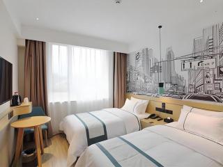 City Comfort Inn Jinan West Station Shandong International Convention and Exhibition - 2