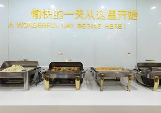 City Comfort Inn Wuhan Dream Times Baotong Temple Metro Station - Wuhan - 1