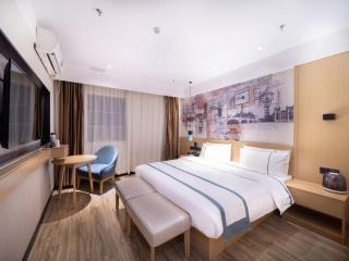 City Comfort Inn Zhongshan Banfu - 1