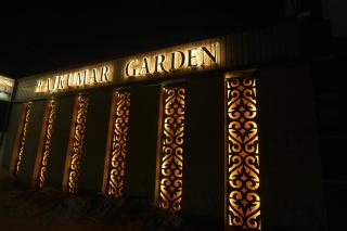 Rajkumar Garden & Resort - 0