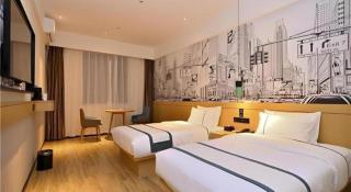 City Comfort Inn Kunming High-speed Railway South Station 7th Street Area - 3