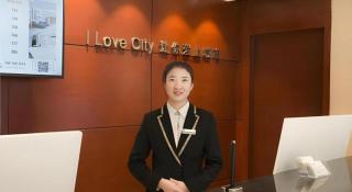 City Comfort Inn Anyang Railway Station - 3